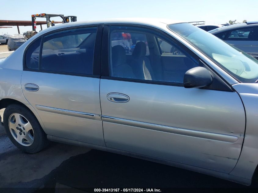 2003 Chevrolet Malibu VIN: 1G1ND52J83M609971 Lot: 39413167