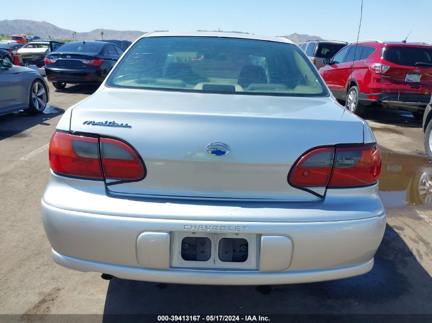 2003 Chevrolet Malibu VIN: 1G1ND52J83M609971 Lot: 39413167