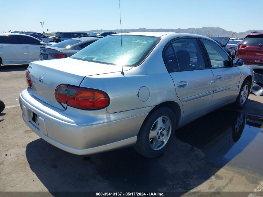 2003 Chevrolet Malibu VIN: 1G1ND52J83M609971 Lot: 39413167