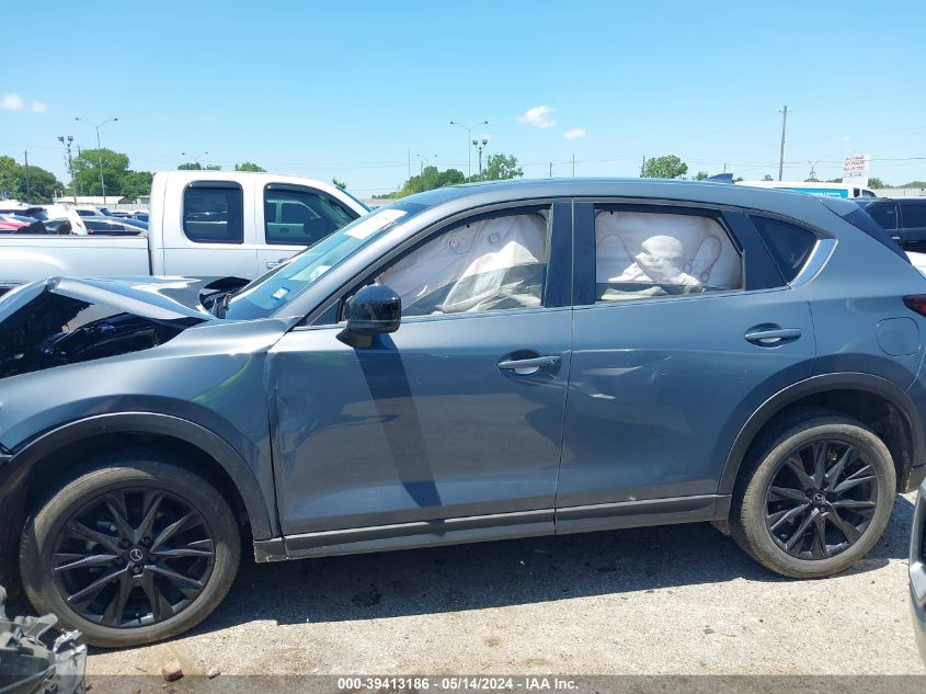 2023 MAZDA CX-5 PREFERRED - JM3KFBCM0P0259087