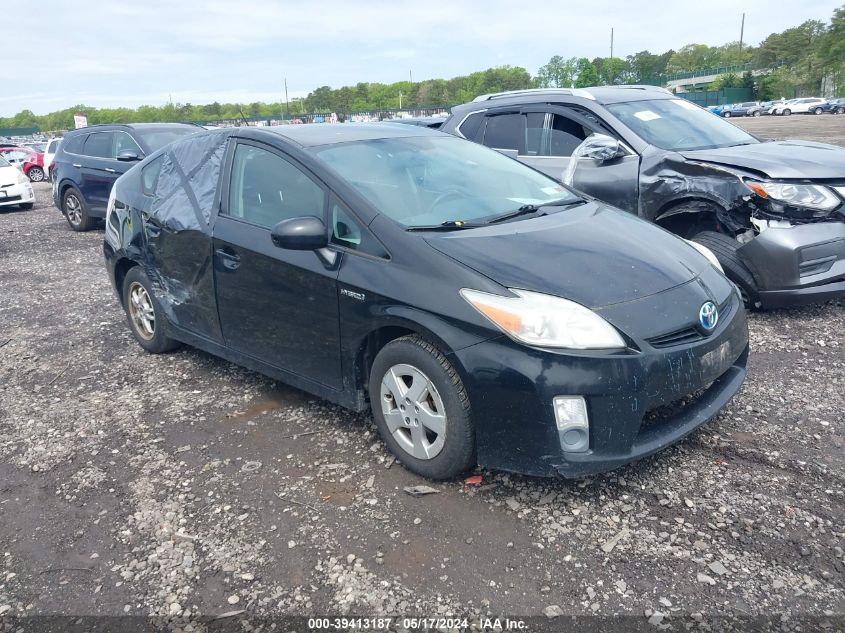 2011 Toyota Prius Two VIN: JTDKN3DU0B0284399 Lot: 39413187