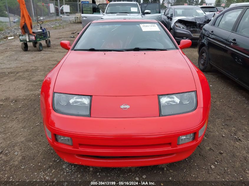 1995 Nissan 300Zx VIN: JN1RZ24D2SX590186 Lot: 39413199