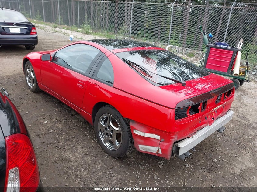 1995 Nissan 300Zx VIN: JN1RZ24D2SX590186 Lot: 39413199