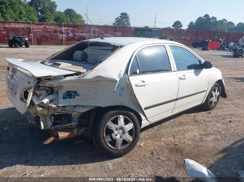 2005 Toyota Corolla Ce VIN: 1NXBR32E05Z500888 Lot: 39413203