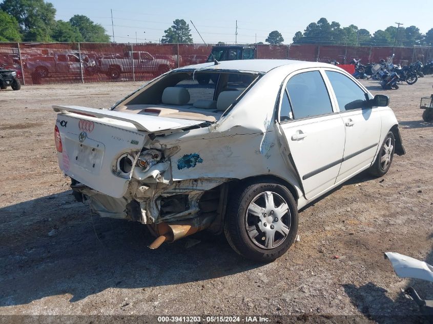 2005 Toyota Corolla Ce VIN: 1NXBR32E05Z500888 Lot: 39413203