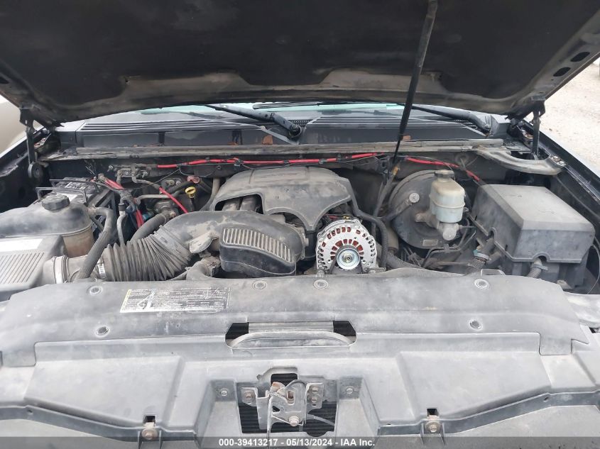 2007 Chevrolet Avalanche 1500 Ls VIN: 3GNEC12097G315134 Lot: 39413217