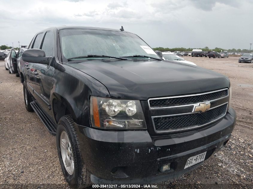 2007 Chevrolet Avalanche 1500 Ls VIN: 3GNEC12097G315134 Lot: 39413217