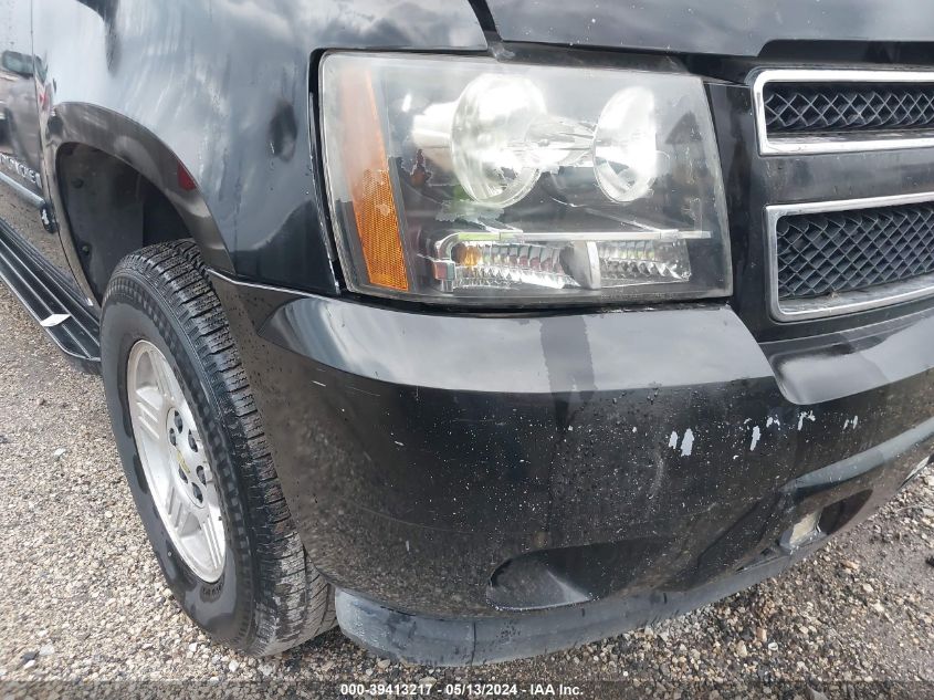 2007 Chevrolet Avalanche 1500 Ls VIN: 3GNEC12097G315134 Lot: 39413217