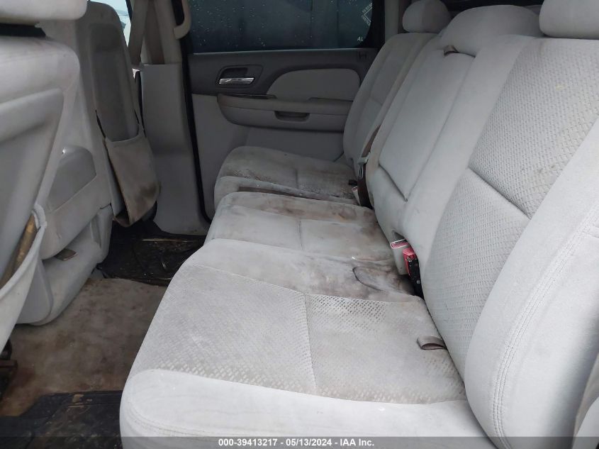 2007 Chevrolet Avalanche 1500 Ls VIN: 3GNEC12097G315134 Lot: 39413217