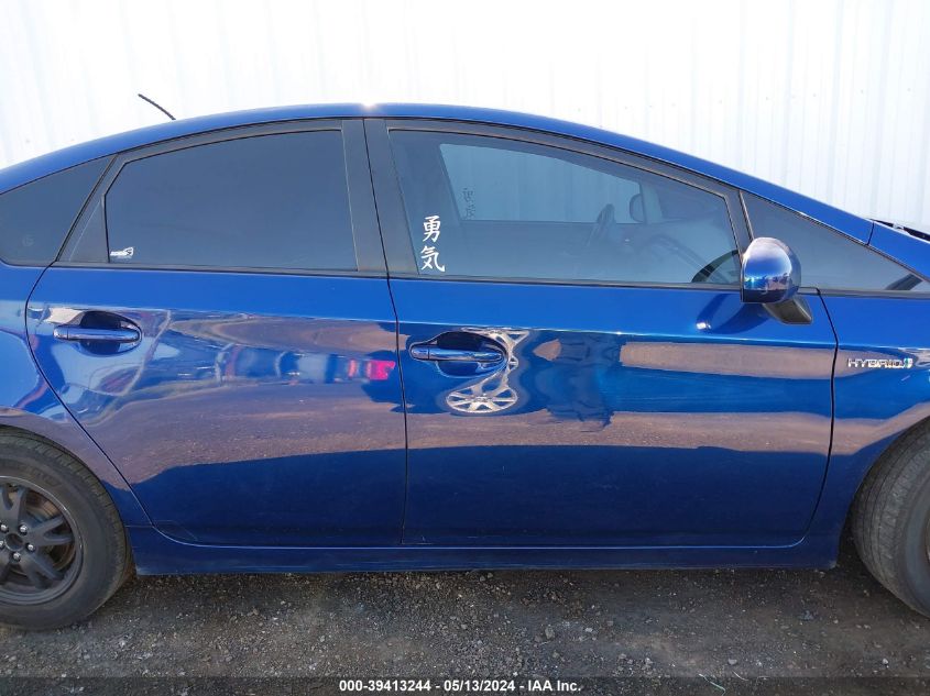 2011 Toyota Prius Three VIN: JTDKN3DUXB0262409 Lot: 39413244