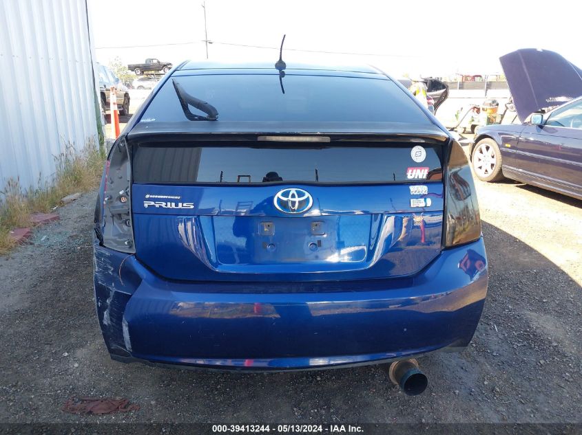 2011 Toyota Prius Three VIN: JTDKN3DUXB0262409 Lot: 39413244