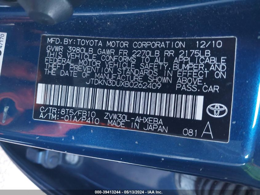 2011 Toyota Prius Three VIN: JTDKN3DUXB0262409 Lot: 39413244