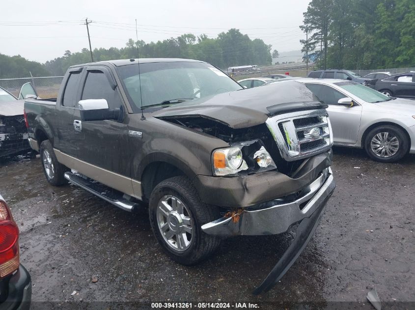 2008 Ford F-150 Fx2/Lariat/Stx/Xlt VIN: 1FTRX12V18FA49105 Lot: 39413261