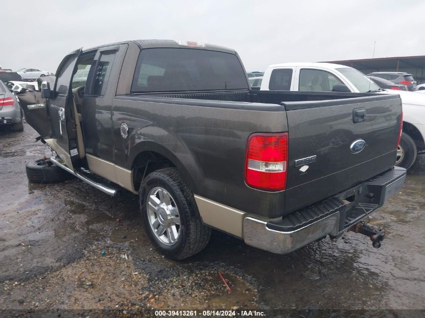 2008 Ford F-150 Fx2/Lariat/Stx/Xlt VIN: 1FTRX12V18FA49105 Lot: 39413261