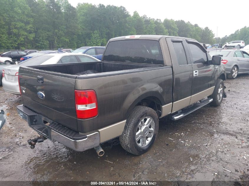 2008 Ford F-150 Fx2/Lariat/Stx/Xlt VIN: 1FTRX12V18FA49105 Lot: 39413261