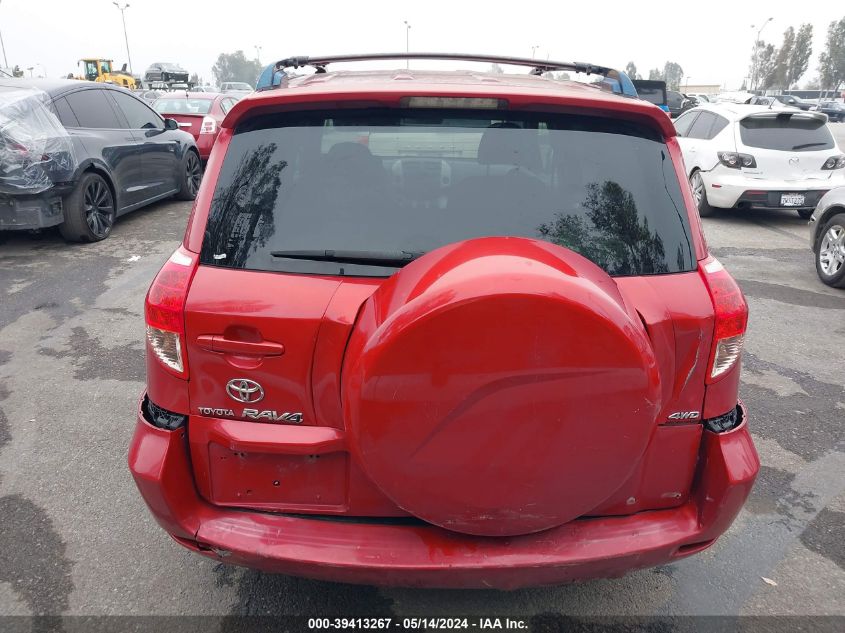 2008 Toyota Rav4 Sport VIN: JTMBD32V685143427 Lot: 39413267