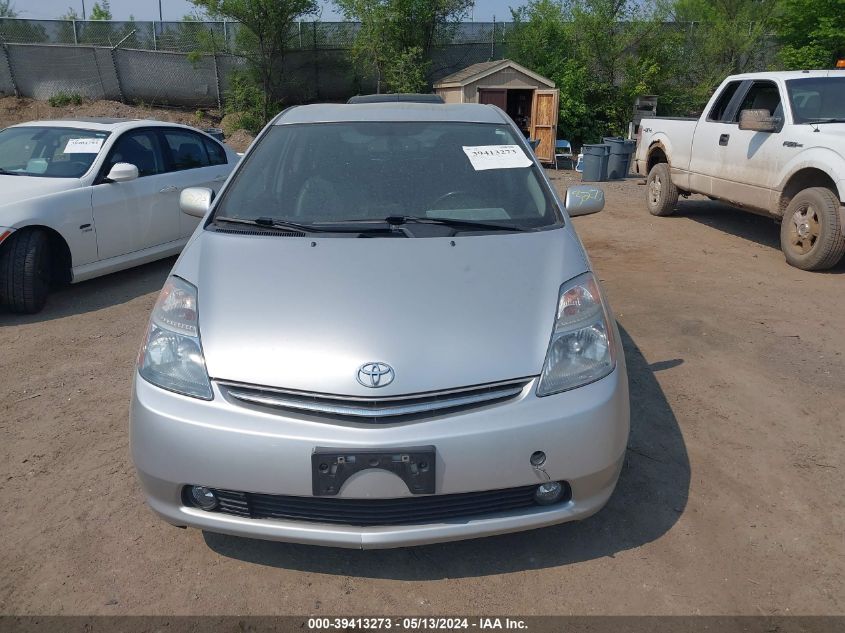 2008 Toyota Prius VIN: JTDKB20U887794511 Lot: 39413273