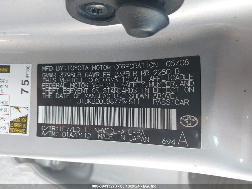 2008 Toyota Prius VIN: JTDKB20U887794511 Lot: 39413273