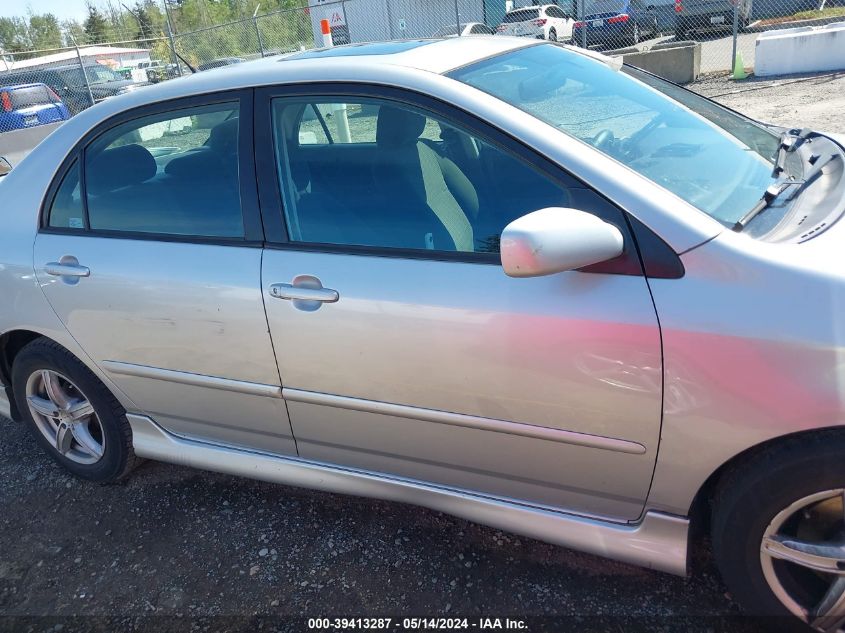 2007 Toyota Corolla S VIN: 1NXBR30E47Z901253 Lot: 39413287