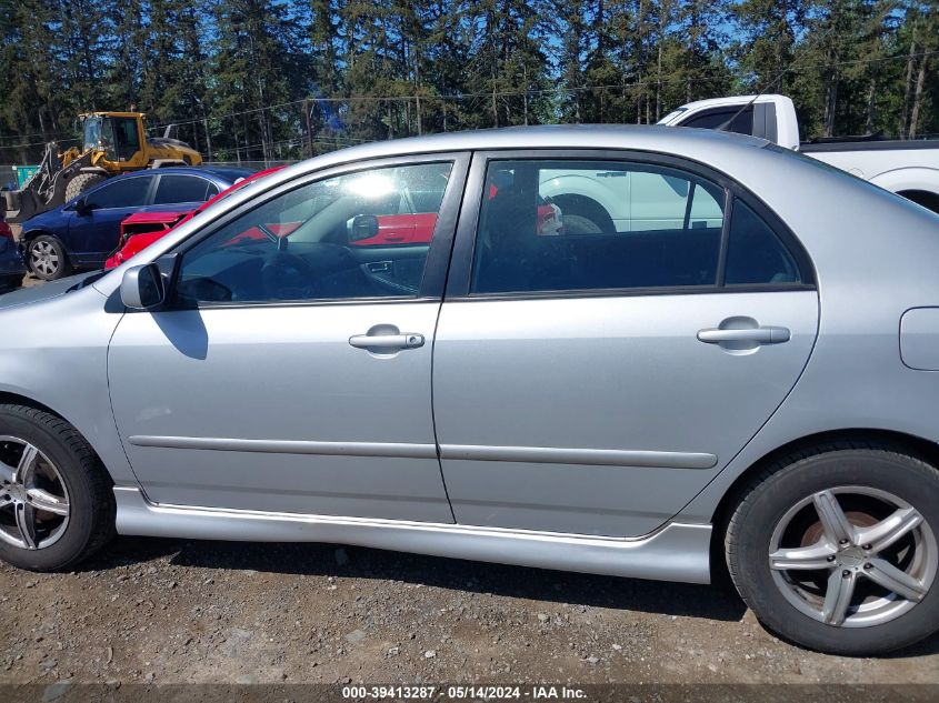 2007 Toyota Corolla S VIN: 1NXBR30E47Z901253 Lot: 39413287