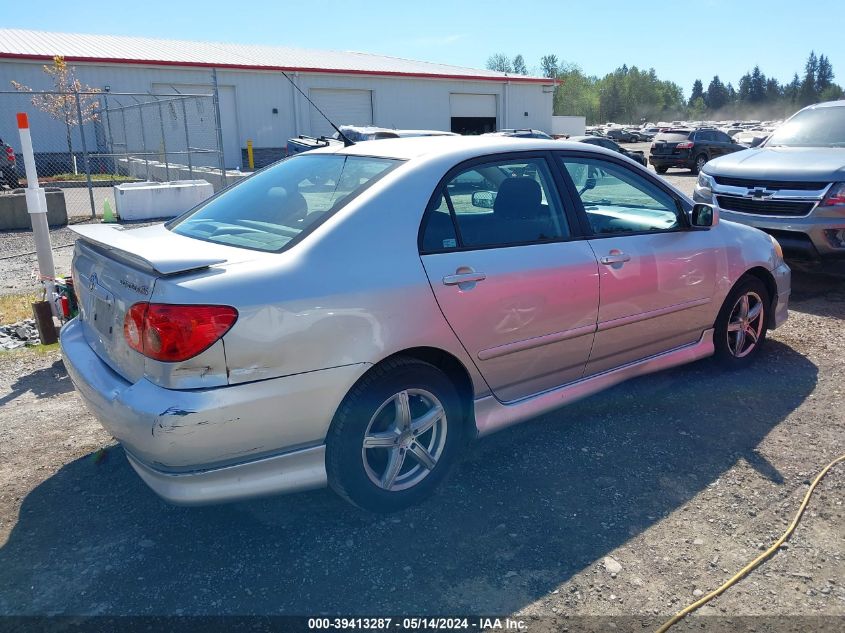 2007 Toyota Corolla S VIN: 1NXBR30E47Z901253 Lot: 39413287