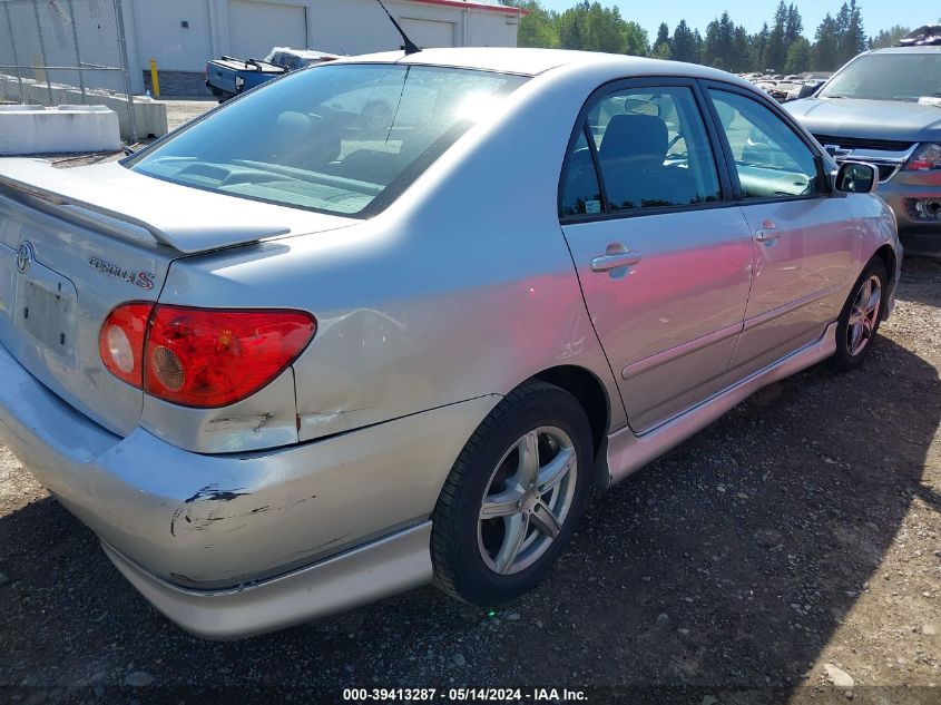 2007 Toyota Corolla S VIN: 1NXBR30E47Z901253 Lot: 39413287