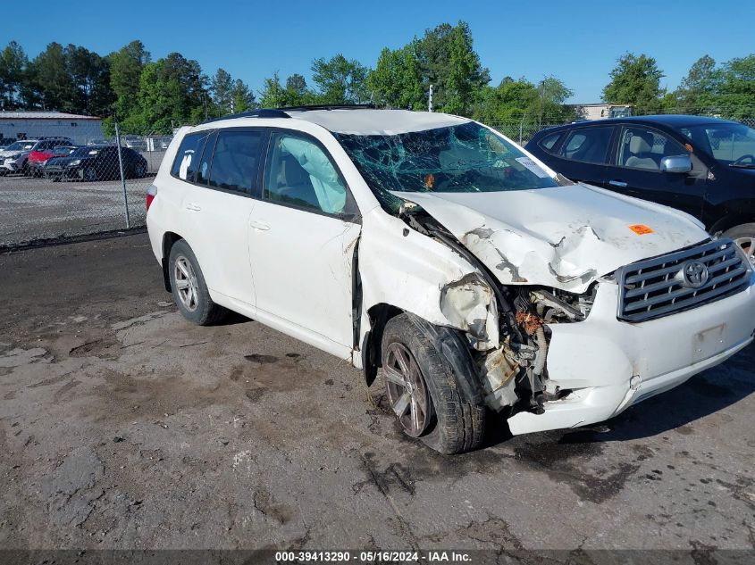 2008 Toyota Highlander VIN: JTEES41A482027759 Lot: 39413290