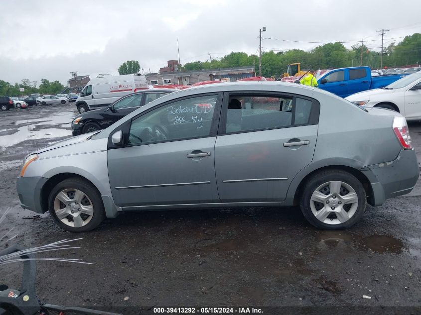 2007 Nissan Sentra 2.0 VIN: 3N1AB61E07L713900 Lot: 39413292