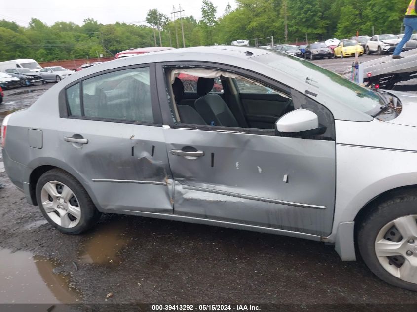 2007 Nissan Sentra 2.0 VIN: 3N1AB61E07L713900 Lot: 39413292