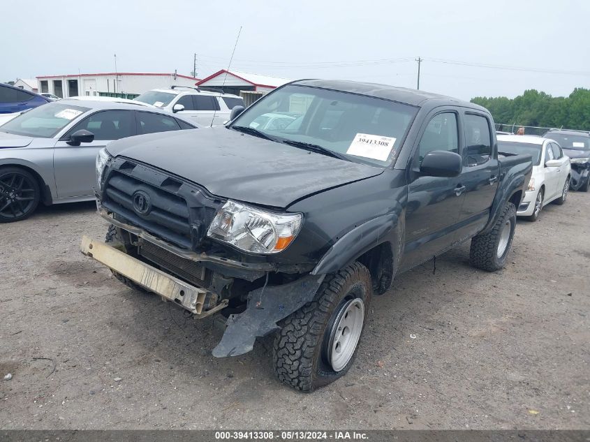 2005 Toyota Tacoma Base V6 VIN: 3TMLU42N25M001401 Lot: 39413308