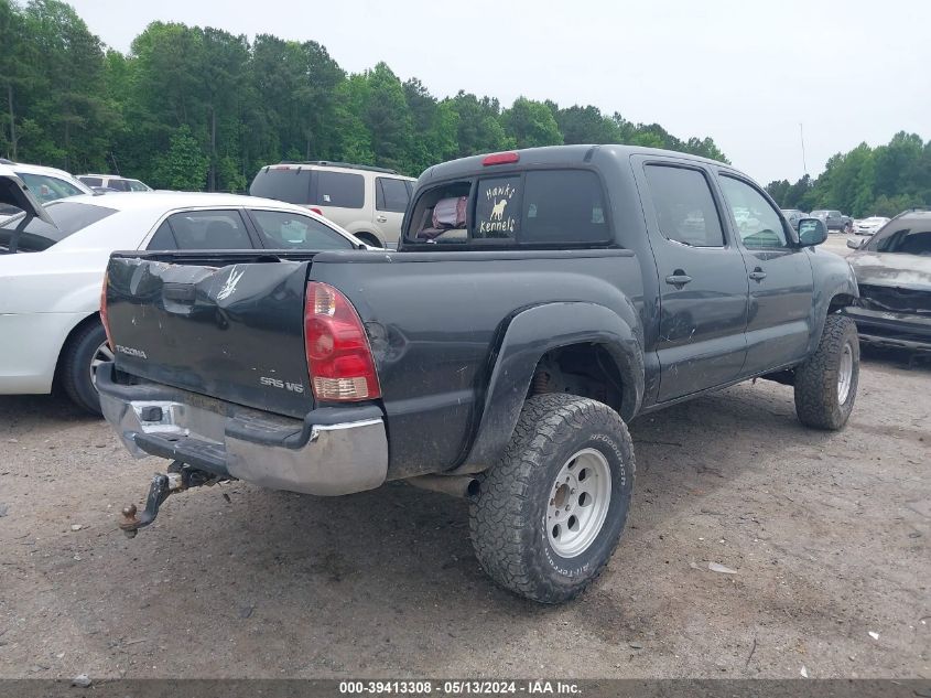 2005 Toyota Tacoma Base V6 VIN: 3TMLU42N25M001401 Lot: 39413308