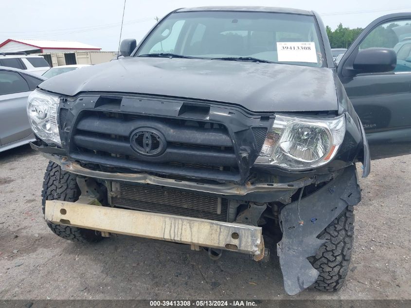 2005 Toyota Tacoma Base V6 VIN: 3TMLU42N25M001401 Lot: 39413308