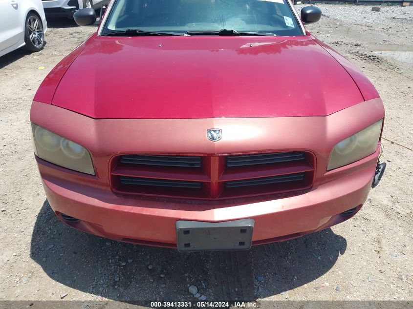 2008 Dodge Charger VIN: 2B3KA43G18H181642 Lot: 39413331