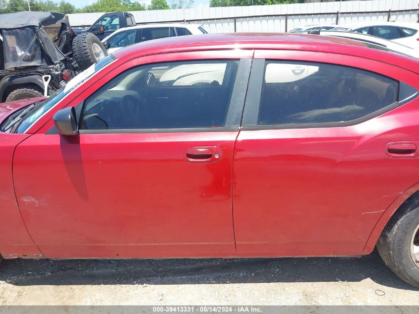 2008 Dodge Charger VIN: 2B3KA43G18H181642 Lot: 39413331