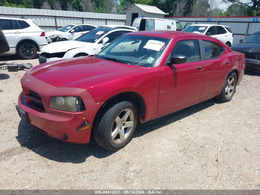 2008 Dodge Charger VIN: 2B3KA43G18H181642 Lot: 39413331