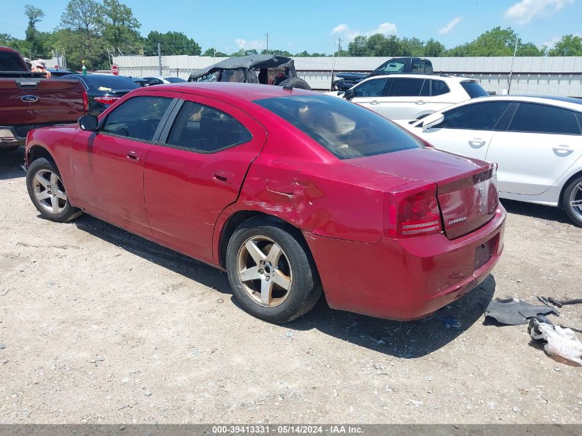 2008 Dodge Charger VIN: 2B3KA43G18H181642 Lot: 39413331