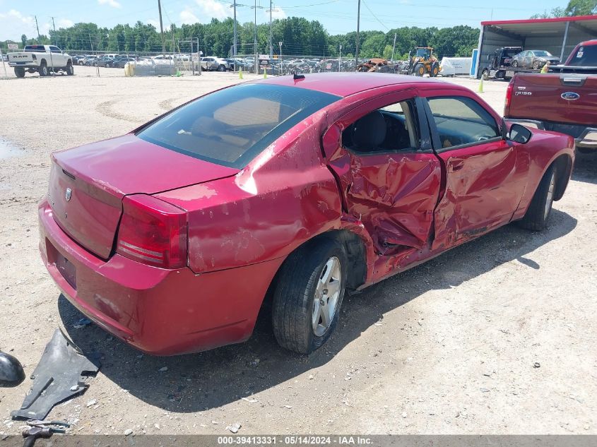 2008 Dodge Charger VIN: 2B3KA43G18H181642 Lot: 39413331