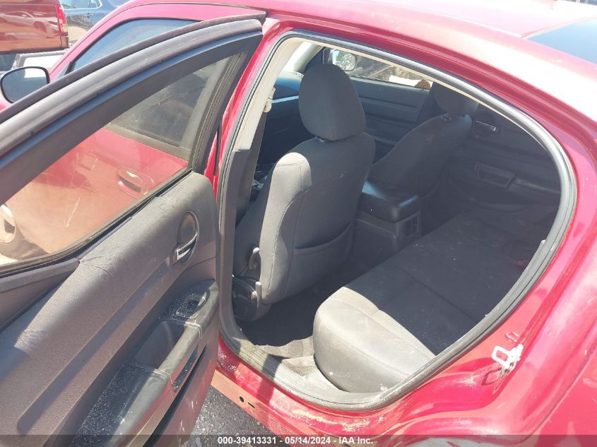 2008 Dodge Charger VIN: 2B3KA43G18H181642 Lot: 39413331