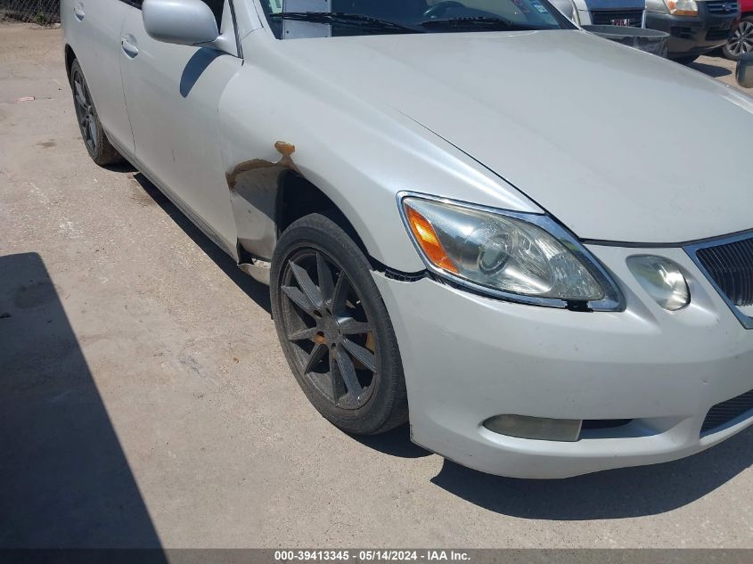 2006 Lexus Gs 300 VIN: JTHCH96S560020402 Lot: 39413345