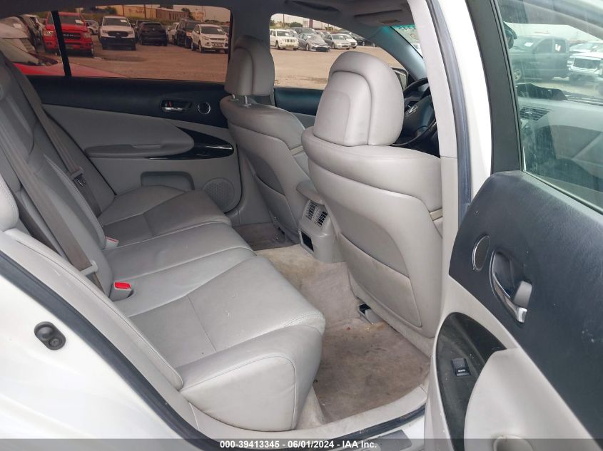 2006 Lexus Gs 300 VIN: JTHCH96S560020402 Lot: 39413345