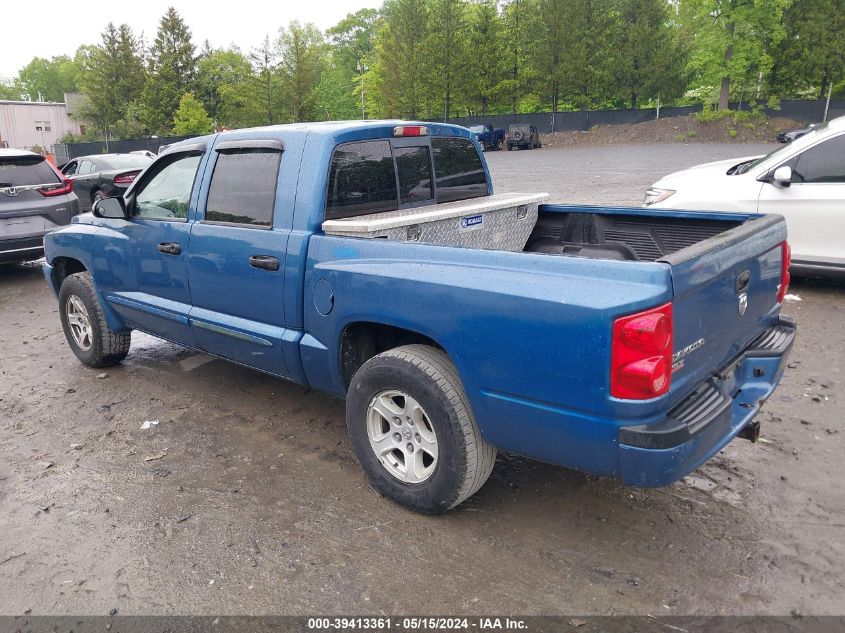 2005 Dodge Dakota Slt VIN: 1D7HW48N55S189433 Lot: 39413361