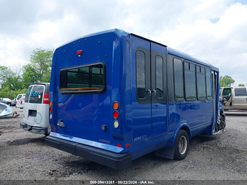 2019 Ford E-450 Cutaway VIN: 1FDFE4FS6KDC49440 Lot: 39413381