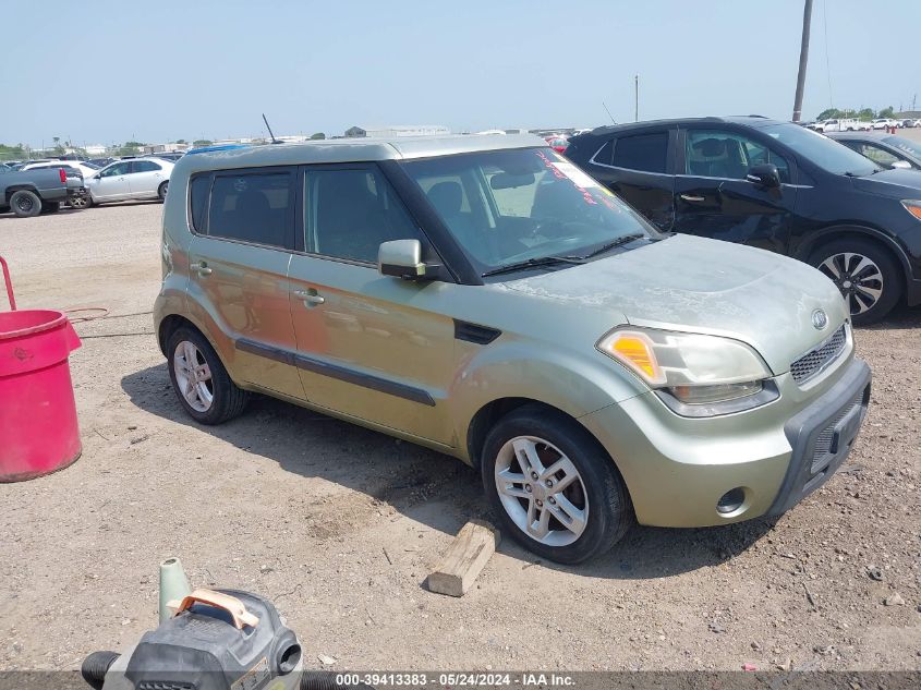 2011 Kia Soul + VIN: KNDJT2A2XB7254476 Lot: 39413383