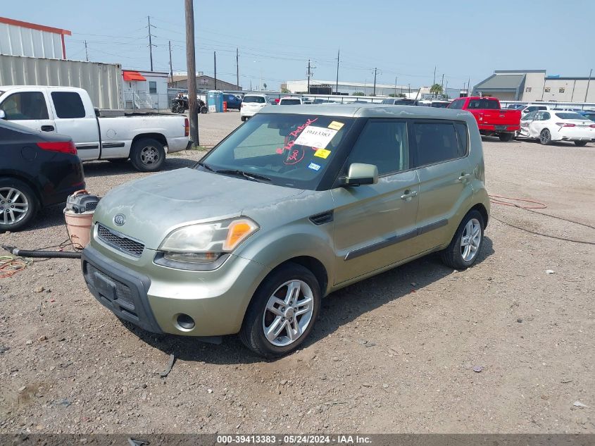 2011 Kia Soul + VIN: KNDJT2A2XB7254476 Lot: 39413383