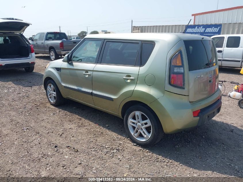 2011 Kia Soul + VIN: KNDJT2A2XB7254476 Lot: 39413383