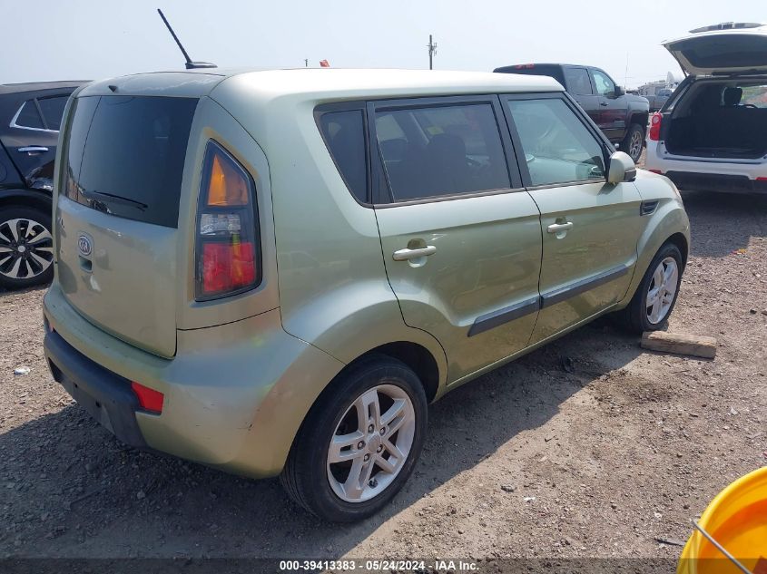 2011 Kia Soul + VIN: KNDJT2A2XB7254476 Lot: 39413383