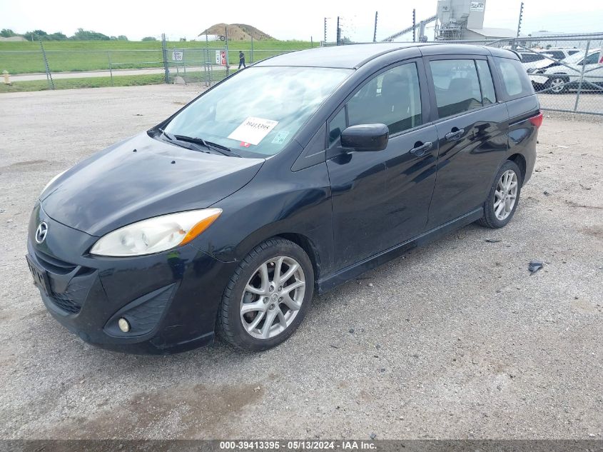 2012 Mazda Mazda5 Touring VIN: JM1CW2CL0C0113240 Lot: 39413395