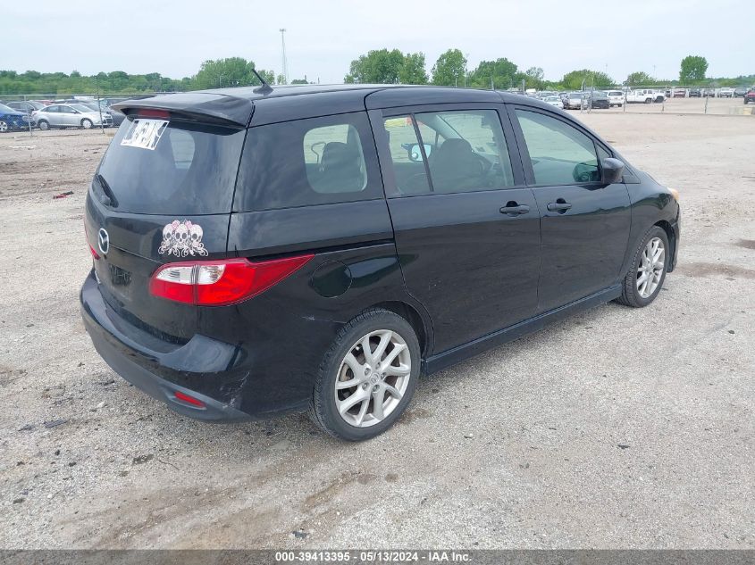 2012 Mazda Mazda5 Touring VIN: JM1CW2CL0C0113240 Lot: 39413395