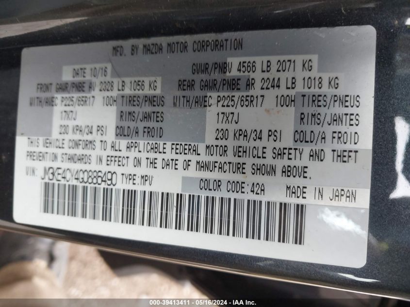 2016 Mazda Cx-5 Touring VIN: JM3KE4CY4G0886490 Lot: 39413411