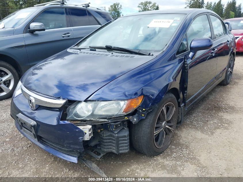 2008 Honda Civic Lx VIN: 1HGFA16588L050124 Lot: 39413428